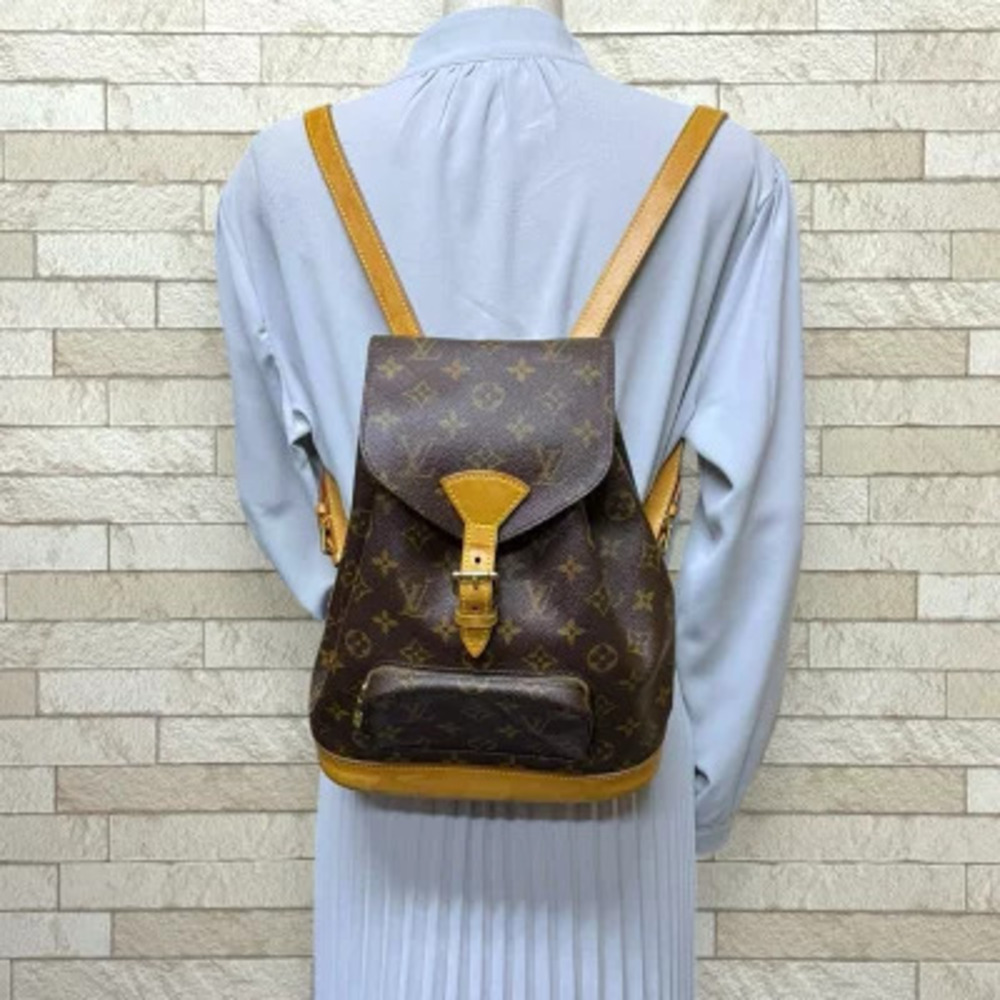 Louis Vuitton Monogram Backpack Montsouris Canvas Daypack Brown